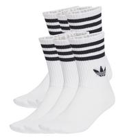ADIDAS ORIGINALS Kojinės '3-Stripes Crew 6 Pairs' juoda / balta