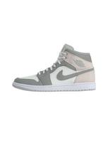 Jordan Sportbačiai su auliuku 'Air Jordan 1' balta