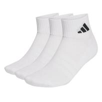 ADIDAS PERFORMANCE Sportinės kojinės 'CUSHIONED ANKLE SOCKS 3 PAIR' juoda / balta