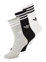 ADIDAS ORIGINALS Kojinės '3-Stripes High Crew 3 Pairs' pilka / juoda / balta