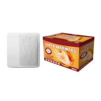 10PCS Portable Body Warmers Heat Patch Pain Relief Patches Provides Long lasting Warmth for Outdoor Activities orange