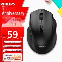 Philips SPK7547 Dual-Mode Wireless Ergonomic Mouse