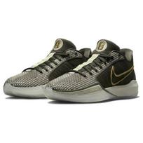 Nike Sabrina 1 EP Dedication W - HF5517-302 EU 36 juoda