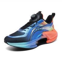 Parent-child high-quality sports shoes four season soft sole anti-slip racing running shoe men's light breathable speed sneakers 41 gray