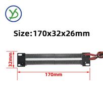 220V 350W AC/DC Insulation Thermostatic PTC heater incubator heater kit heating element temperature protection 126A1 170*32mm black