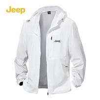 JEEP Men's UV Protection Outdoor Sun Jacket XL pilkšvai balta