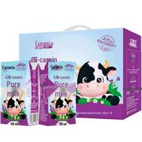Euro-Asia A2  Beta -Casein Pure Milk Kids Gift Box white