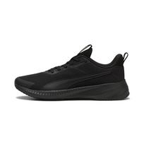 PUMA Bėgimo batai 'Flyer Lite 4' juoda