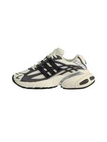 ADIDAS ORIGINALS Sportbačiai 'ADISTAR XLG 2.0' juoda / sidabrinė / balkšva
