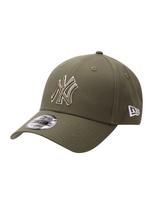 NEW ERA Kepurė 'OUTLINE 9FORTY NEYYAN' pilka / žalia / balta