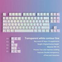 Contour 4.0 Side Engraved Keycap PBT Translucent 97 Key Gaming Mechanical Keyboard Key Cap White For Magnetic Switch F75 GMK87 black