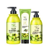 YIFENG Olive Shampoo, Conditioner & Bath Salt 3-Piece Set 1560g yellow