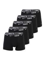 NIKE Underwear Boxer trumpikės juoda / balta