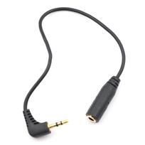 2.5Mm Male To 3.5Mm Female Earphone Stereo Audio Jack Adapter Converter Cable A153