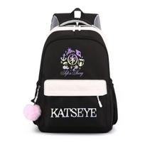 Katseye Koledžo Stiliaus Didelės Talpos Lengvas Kuprinė su Nugaros Atrama, Korėjiečių Studentų Kuprinė, Madinga Atsitiktinė Kelioninė Kuprinė 829-bk-black 1 įvairiaspalvis