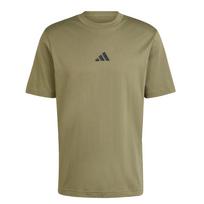ADIDAS SPORTSWEAR Sportiniai marškinėliai 'Essentials' rusvai žalia / juoda