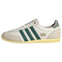 ADIDAS ORIGINALS Sportbačiai be auliuko 'Japan' gelsvai pilka spalva / pilka / tamsiai žalia / balta