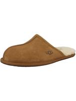 UGG Naminės šlepetės 'Scuff' ruda (konjako)