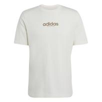 ADIDAS SPORTSWEAR Sportiniai marškinėliai 'Burger Flavor' karamelės / šviesiai ruda / balta