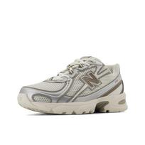 new balance Sportbačiai be auliuko '740' ruda / sidabrinė / balkšva