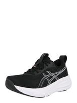 ASICS Bėgimo batai 'GEL-PULSE 17' pilka / juoda