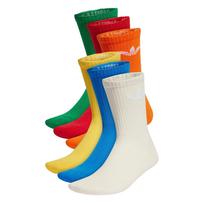 ADIDAS ORIGINALS Kojinės 'Trefoil Cushion' mėlyna / geltona / žalia / oranžinė / raudona / balta