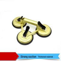 Heavy-Duty Three-Claw Aluminum Suction Cup CN plug (adapter included) beige
