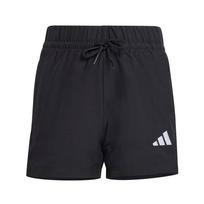 ADIDAS SPORTSWEAR Sportinės kelnės 'Essentials Climacool Shorts' juoda / balta