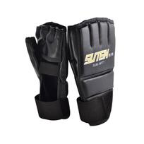 1 Pair MMA Muay Thai Training Punching Half Finger Mitts Sparring Boxing Gloves gray