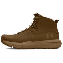 Under Armour Valsetz Abrasion Resistant Mid top Outdoor Shoes Men's Brown 3027382-200 45 brown