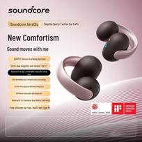 Soundcore AeroClip Open-Ear Clip Headphones rožinė