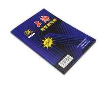 100pcs Double-Sided Transfer Paper Blue Copy Tracing Paper Blue Carbon Paper  Copier 100pcs black