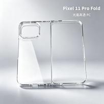 Skaidrus PC sulankstomas telefono dėklas Pixel 11 Pro Fold, blizgus, didelio skaidrumo, kietas dėklas Pixel FOLD white