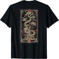 Elegant back print Ying and Yang chinese bonsai dragon T-Shirt XXXXXL juoda