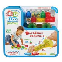 Jelly Blox Vehicle Set, 35 Pieces, New Experience Soft Blocks, First Block Play, Educational Toy, 931694, Authentic blue