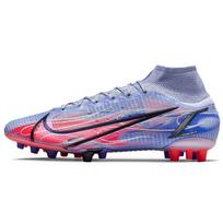 Nike Mercurial Superfly 8 Elite Km Ag Dirbtinės žolės 'Šviesiai erškėtuogės violetinė Svaiginanti indigo violetinė Ryškiai sodriai raudona' DJ3973-506 40.5