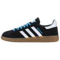 adidas Rankinio Kamuolio Specialūs Juodi Balti Vyriški Sportbačiai HP3673 39⅓ black