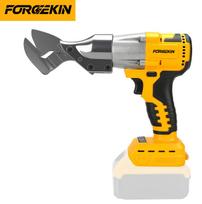 FORGEKIN Geležies lakšto žirklės, belaidės rankinės elektrinės žirklės geležies lakštui kirpti, skirtos DEWALT baterijai PIN gray
