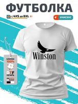 Winston T-shirt 2XL white