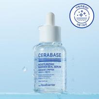 Real Barrier CeraBase Moisturizing Barrier Seal Serum 30ml – Ceramide Barrier Repair & Hydrating Face Serum white