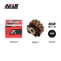 AXISFLYING FPV Drone Modular Brushless Motor & Parts AF2406-X Series