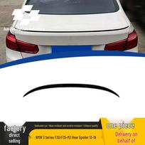2013-2018 BMW 3 Series F30/F35-M3 Rear Spoiler Included gray