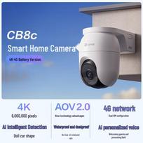 Ezviz CB8c 8MP Outdoor 4G Solar Pan/Tilt Security Camera (CN version)