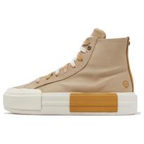 Converse All Star Comfortable Versatile Wear-Resistant Shock-Absorbing High-Top Canvas Shoes Unisex Sneakers Brown A07975C 35.5 beige