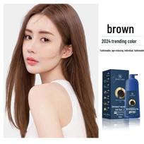 Qiwitang Caviar Protein Plant-Based Gentle Hair Dye Cream 500ml kava