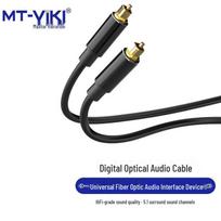 MT-viki HiFi Digital Optical Audio Cable