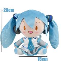 Žavinga Hatsune Miku pliušinė, pūkuota anime minkšta lėlė su būdingomis kasytėmis. Glostoma figūrėlė, skirta kolekcionieriams ir dovanoms. beige