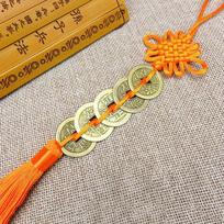 Traditional Chinese Knot Feng Shui Lucky Wealth Coins Mascot Handmade For Home Car Hanging Tassel Decoration red
