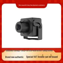 Hikvision 4MP Mini Network Camera DS-2CD2D45DWD/M CN plug (adapter included)