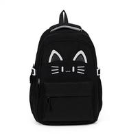Schoolbag cute fashion cartoon cat student schoolbag outdoor bag large capacity college style backpack casual bag backpack juoda